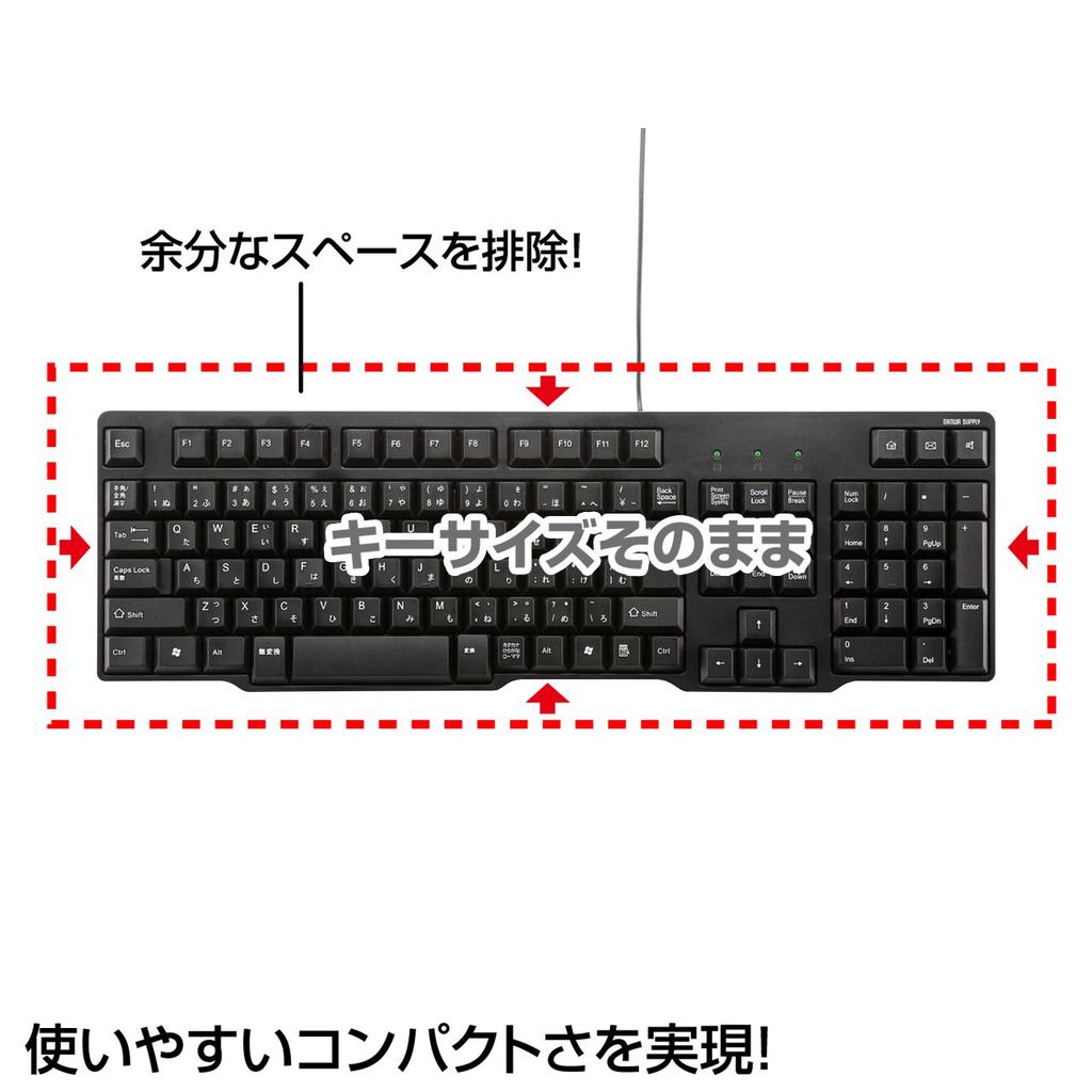 Sanwa Supply Wired USB Standard Japanese Black Keyboard, Layout, Membrane, SKB-L1UBK