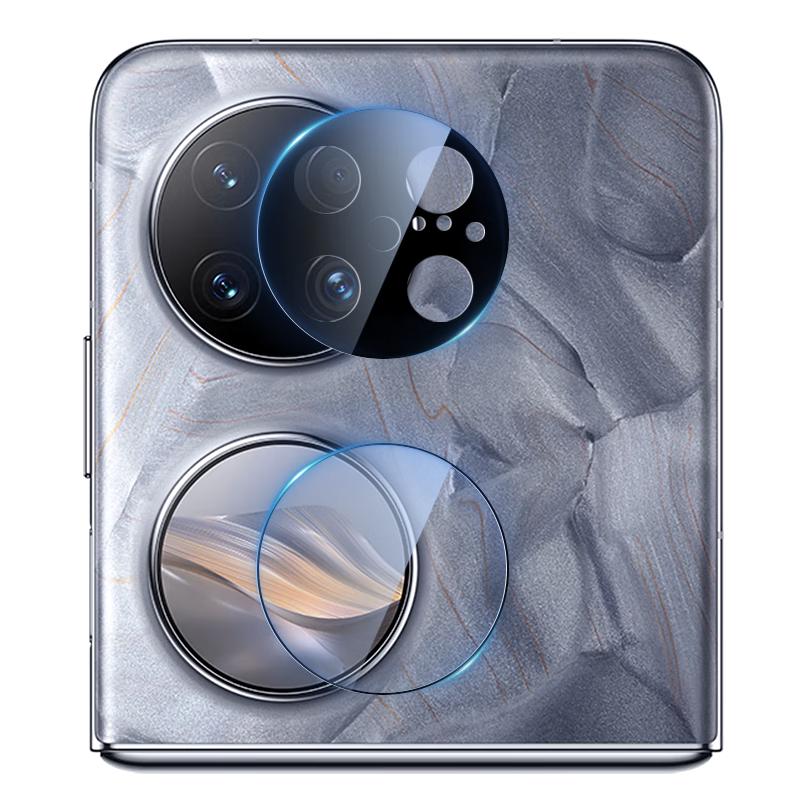 Smorss Huawei Phone Screen Protectors
