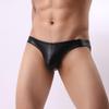 Men's Breathable Faux Leather Briefs Underwear Soft Comfy Low Rise Briefs for Daily Wear