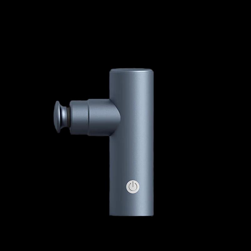 

ZL100-R03 Mini Fascia Massage Gun