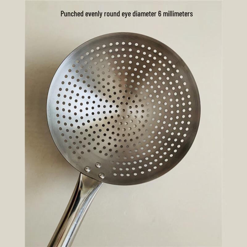 Jingyuheng Stainless Steel Long Handle Large Skimmer