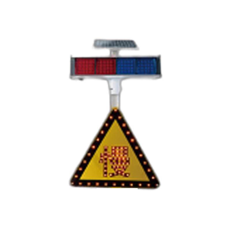 Xunling Solar Flashing SLOW Traffic Safety Sign