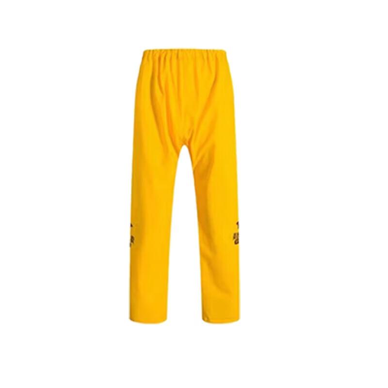 Jinhe Heavy-Duty Split Rain Suit