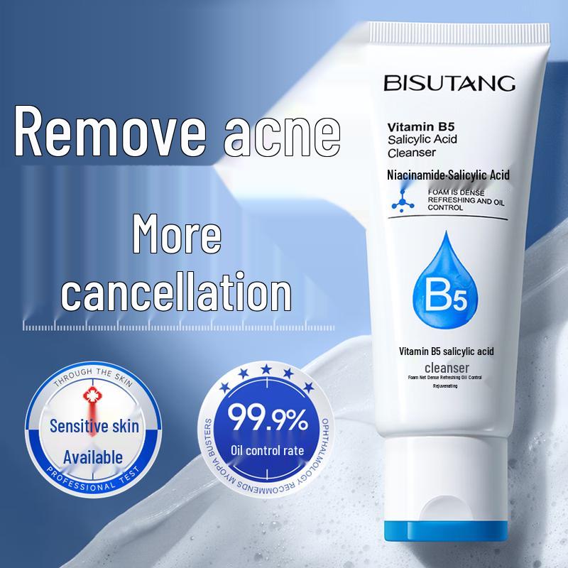 OPOSi Vitamin B5 Salicylic Acid Gentle Cleanser