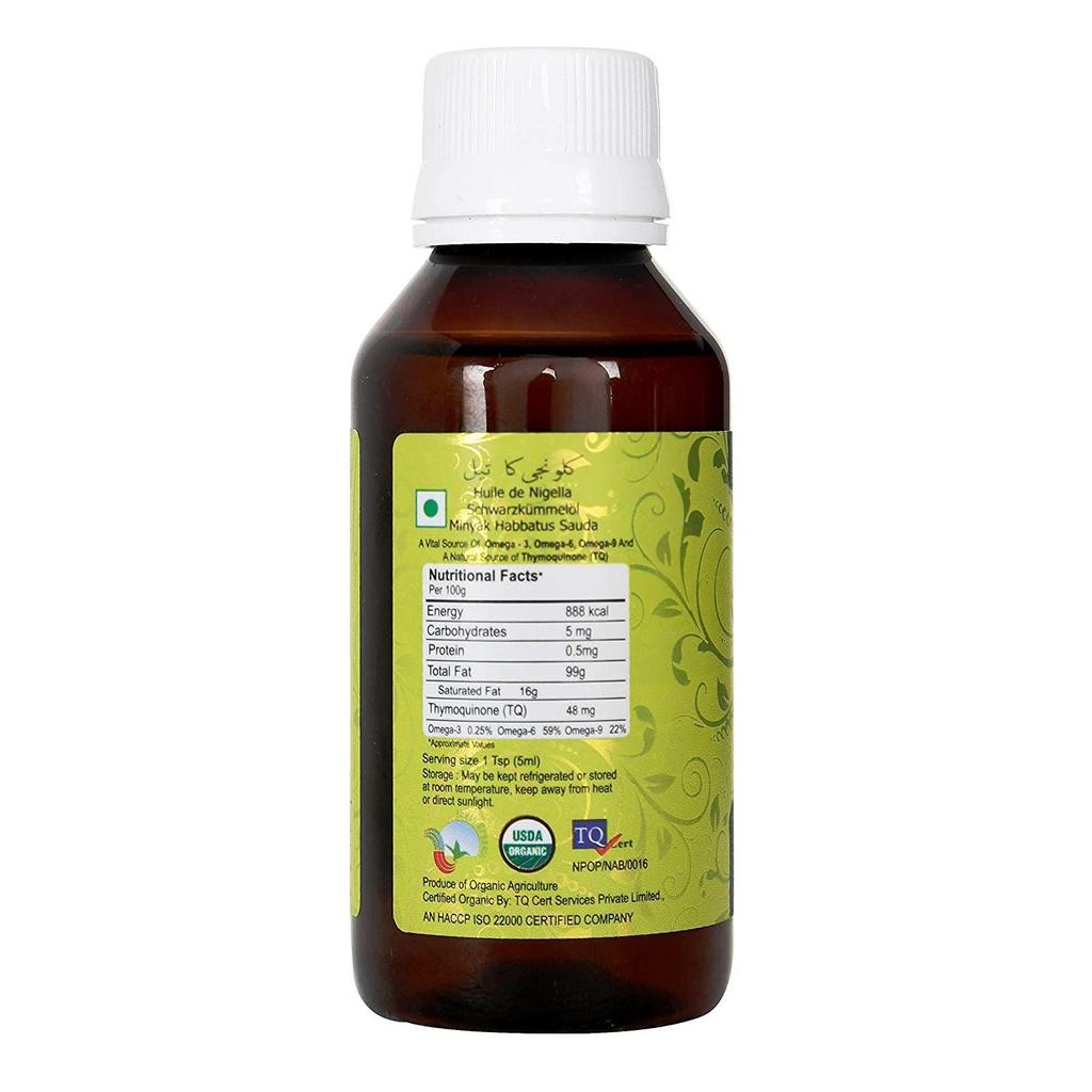 Safa Schwarzkümmelöl Bio Kaltgepresst Reines Schwarzkümmelöl |Reich an Omega 3,6 & 9 Essentiellen Fettsäuren|,Haare, Haut & Allgemeine Gesundheit