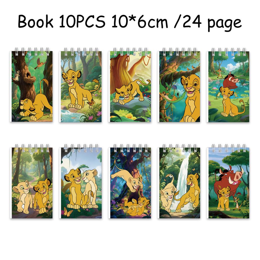 

Блокнот Король Лев Симба для детских школьных принадлежностей и подарков для мероприятий