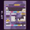 Miss Komi Theme Keycaps Custom Cherry Profie Side Engraving PC PBT Transparent Keycap Cute Cartoon Anime Point Key Cap for Gamer