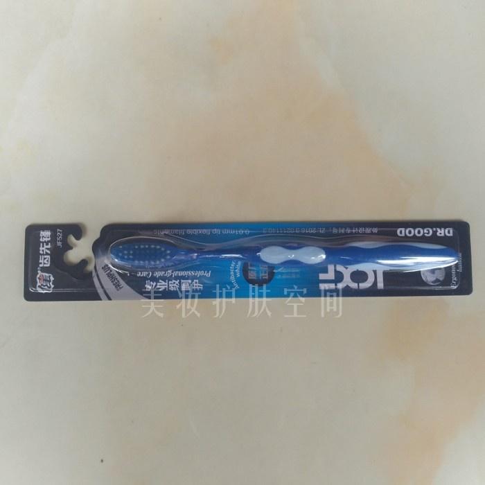 10pcs Toothbrush Soft Bristle Adult Bamboo Charcoal Household Fine Wool Toothbrush Antibacterial for Family Women and Men