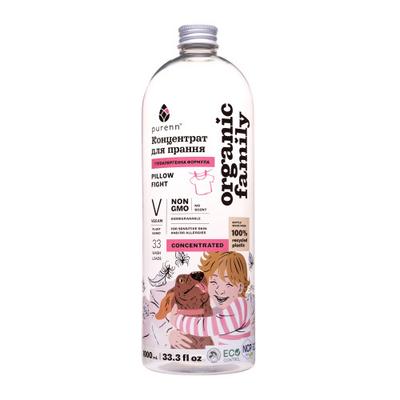 Naturalny płynny koncentrat PILLOW FLIGHT do prania kolorowego i białego bez zapachu Purenn Organic Family 1 l