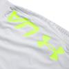 Under Armour Minimalist Letter Logo Sports Casual Shorts Men shorts Light-Gray 1361486-014