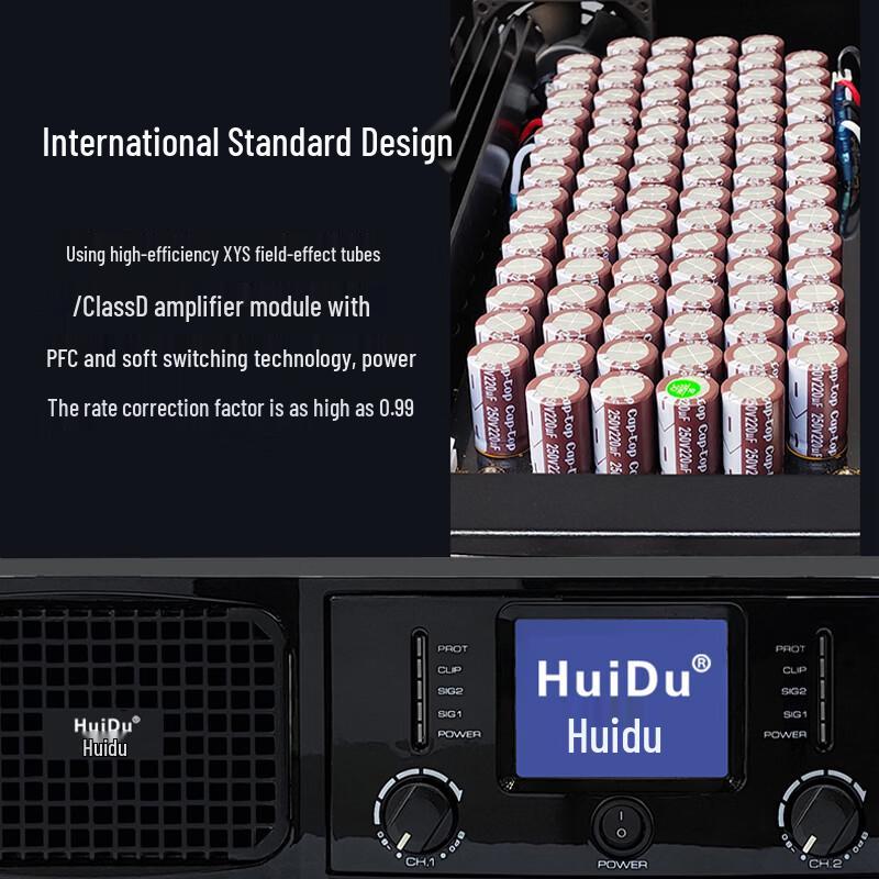 HuiDu Professioneller Klasse-D-Leistungsverstärker (CN-Version)