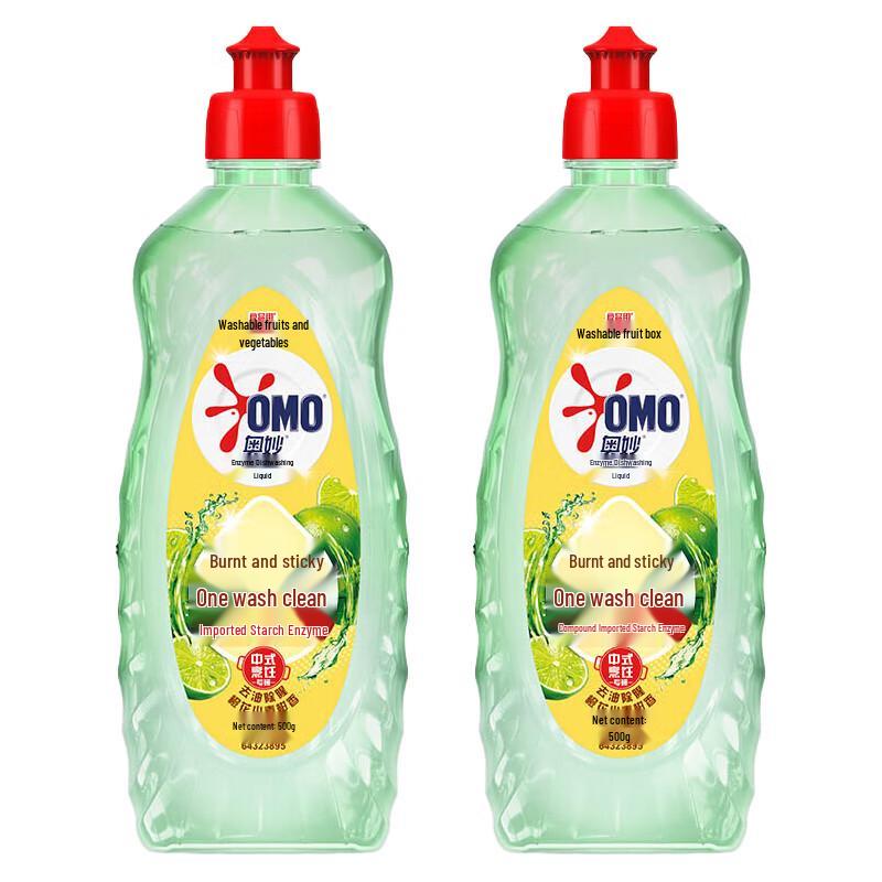 OMO Concentrated Dishwashing Liquid