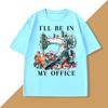 Sewing Sewing Machine T Shirt Tee Unisex WOMEN Ill Be In My Office Sewing Tshirt Cotton Short Sleeve Round Neck Fashionable Tops