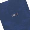 Labclip Planner 2026 January Start B6 Weekly Block Petal Navy 2601KPE-NV