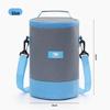 Riyue Xingchen Insulated Lunch Tote Bag