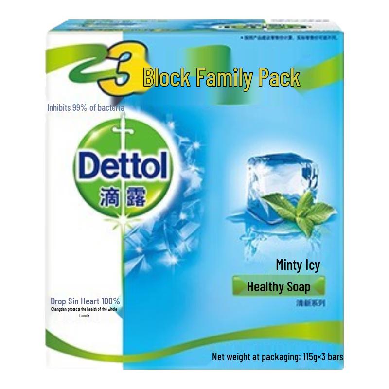 Dettol Peppermint Cool Bar Soap 3-Pack