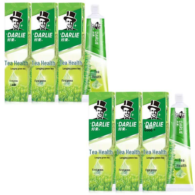 Hawley Longjing Green Tea Toothpaste