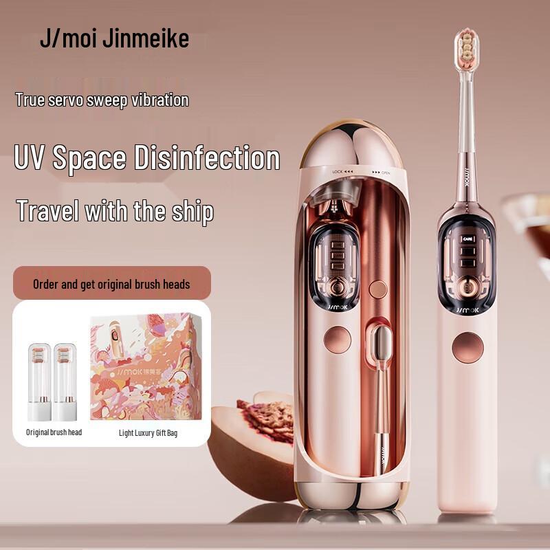 

JIMOK J7Pro Sonic Electric Toothbrush with Sterilizing Capsule