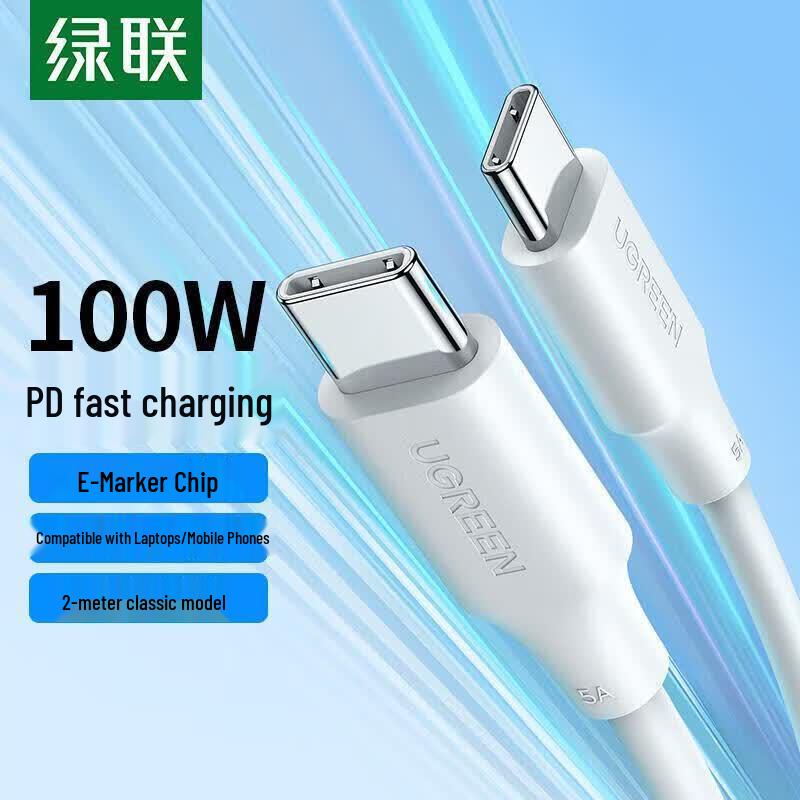 UGREEN Dual Type-C 100W Fast Charging Cable