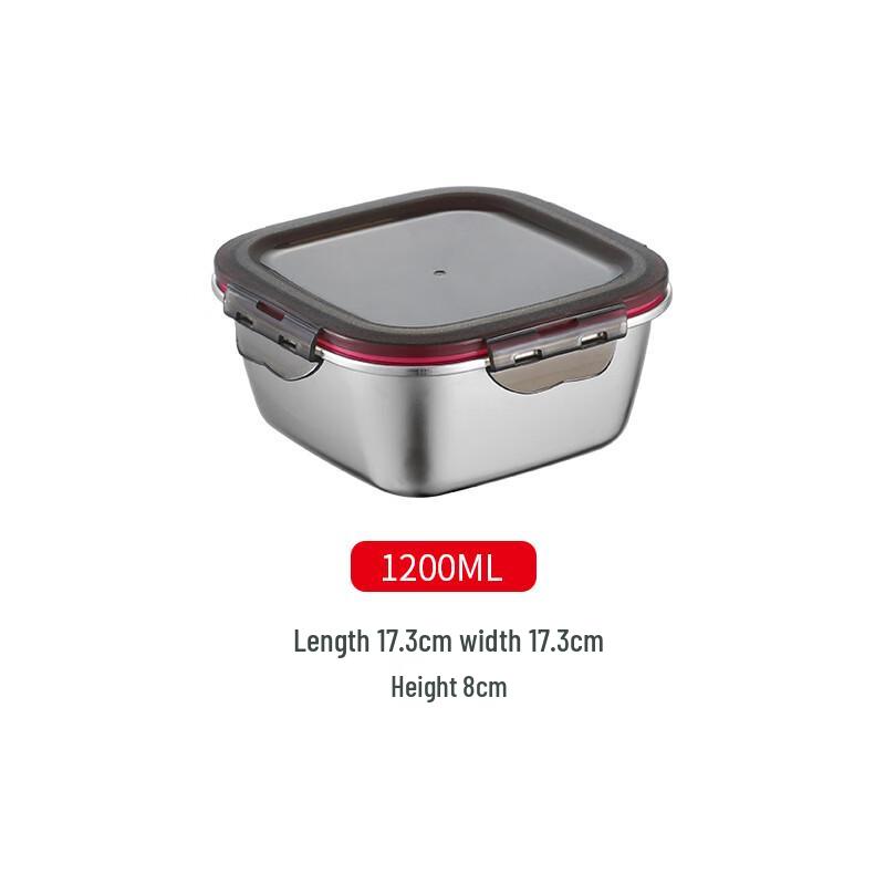 OEING 304 Stainless Steel Food Storage Container 1200ml