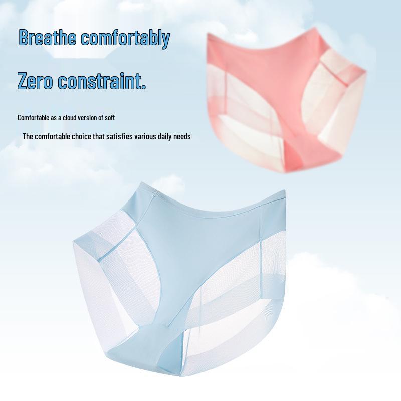 Ice Silk Seamless Women's Shaping Panties - Ultra-Thin, Quick-Dry, 3D Peach Butt Yoga Briefs