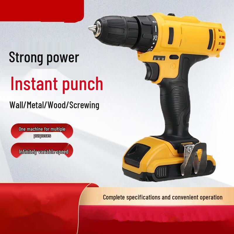 

Lanmo 12V Cordless Electric Drill Kit CN plug (adapter included)