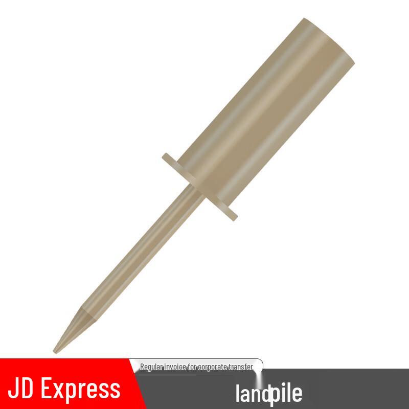 Camouflage Net Support Pole Ground Stake