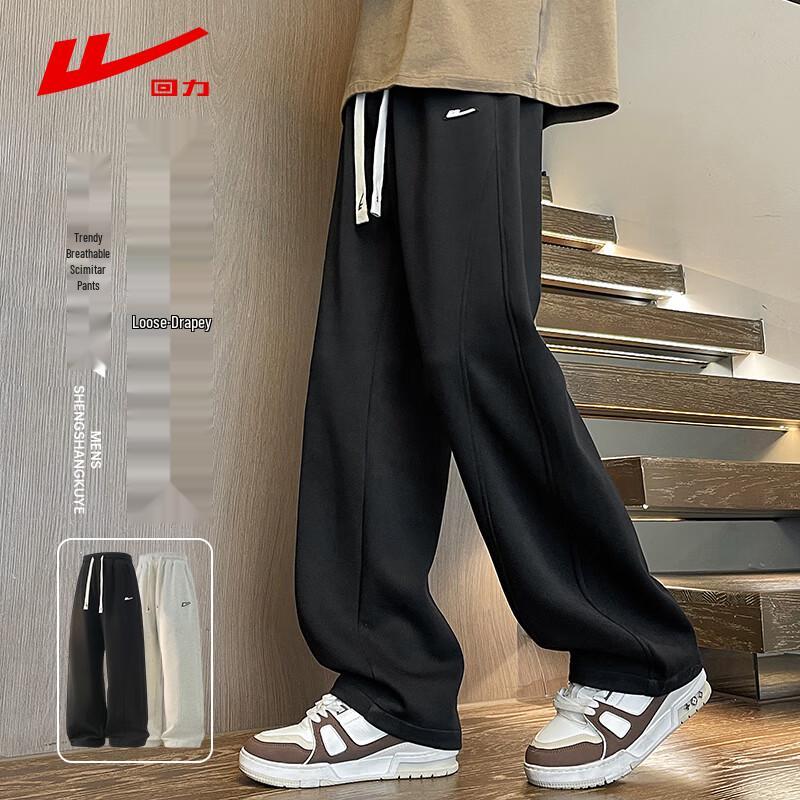 

Warrior Men s Straight Wide-Leg Draped Casual Pants 4XL