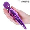 Vibrator Women Sex Toy Massage Wand Rechargeable Powerful Clitoris Womens Dildo