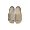 New JORDAN Nola Slide Khaki Women's CZ8027-200
