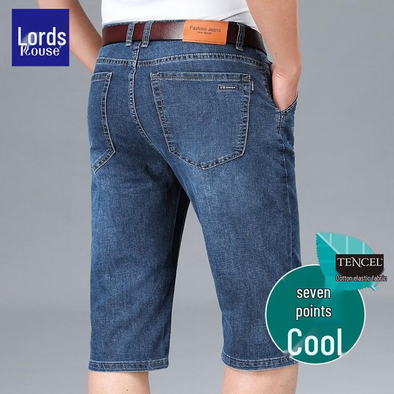 Men s Ice Silk Loose Fit Cropped Casual Pants 33