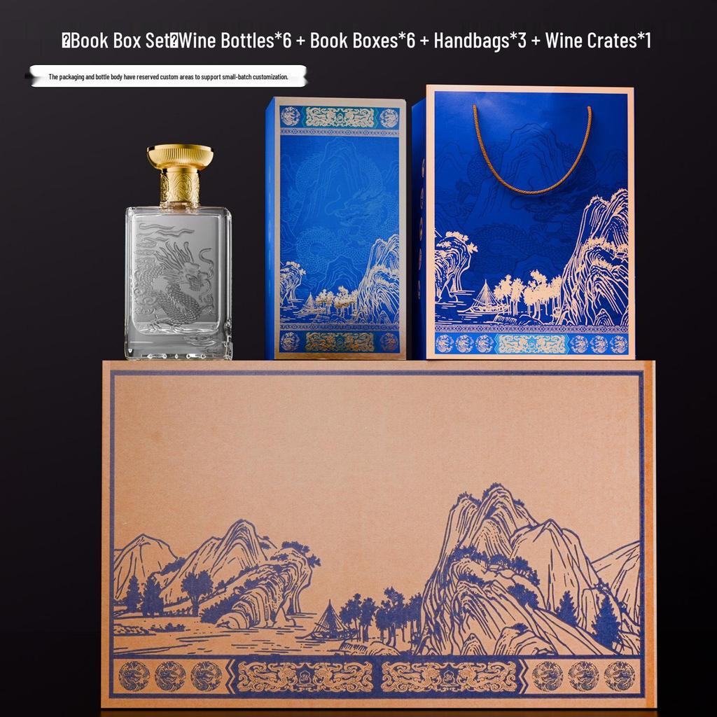 Dragon Pattern Embossed Thick Glass Baijiu Bottle - Ideal for Weddings & Banquets