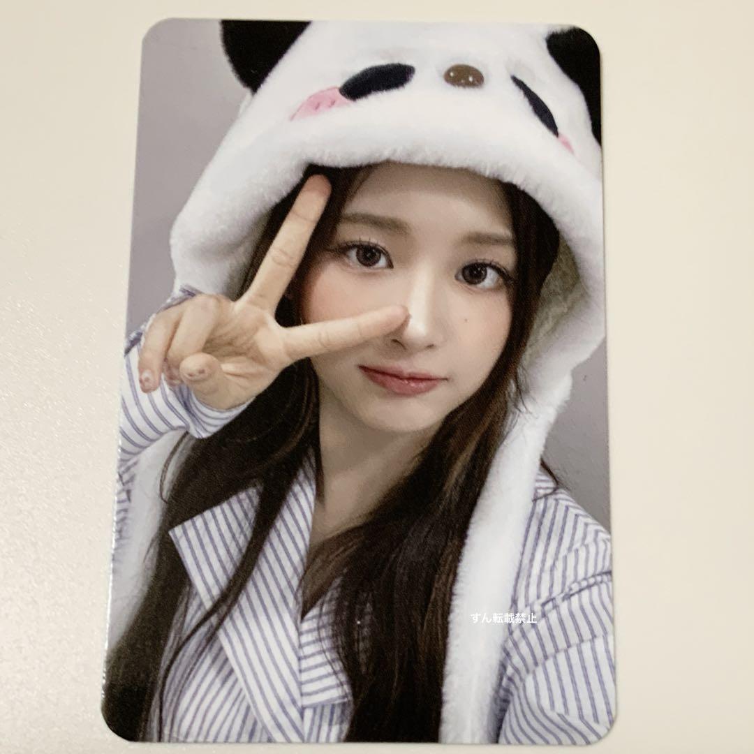 

[USED] nmixx makestar China bonus trading card Chinese Soryun Enmix