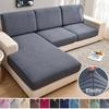 1PC Jacquard Sofa Seat Cushion Cover L-shaped Sofa Slipcover For Living Room Combination Chaise Furniture Protector Home Decor