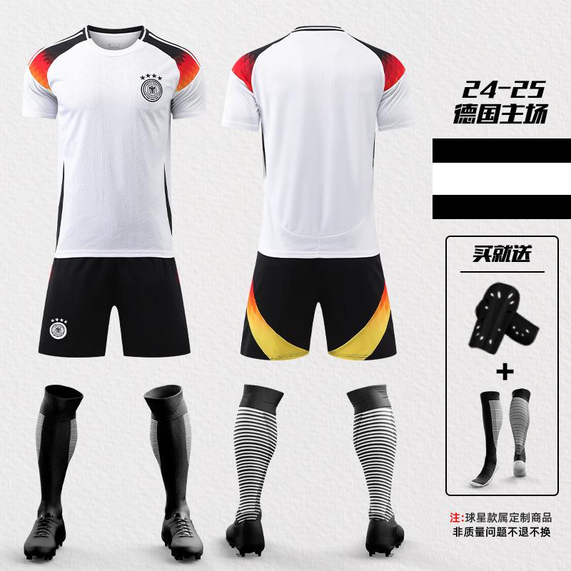 2425 European Cup Spanish Yamal Jersey No. 19 Morata No. 7 National Team Training Jersey Football Jersey