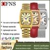 OFNS French Retro Women's Oval Roman Numeral Waterproof Watch - Light Luxury Casual Fashion