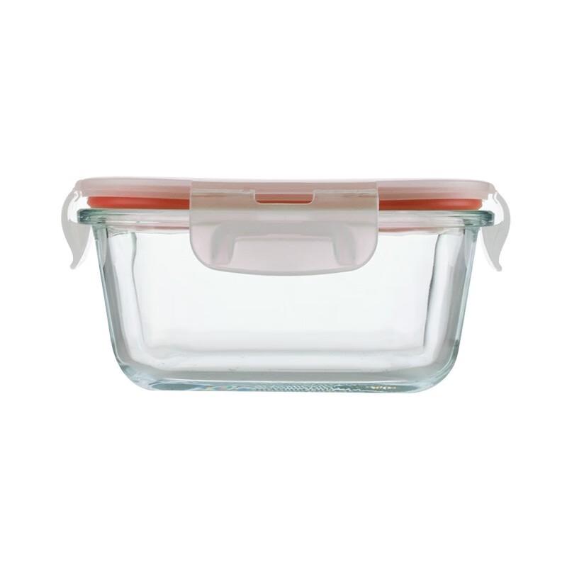 Chahua 750ml Square Glass Food Container