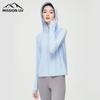 MISSION UV Women's Lightweight UPF 50+ Shawl Sun Jacket JY040