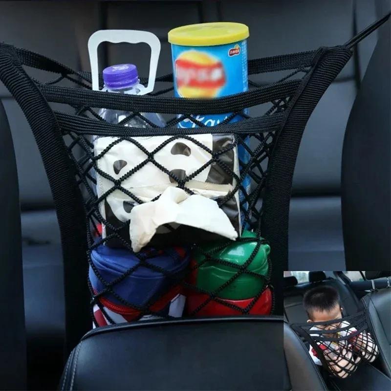 2pcs Storage Bag Pet Car Barrier - Dog Barrier Mesh, Back Seat Guard, Safety Protector Mesh Net, Pet Guard, Dog Safety Barrier