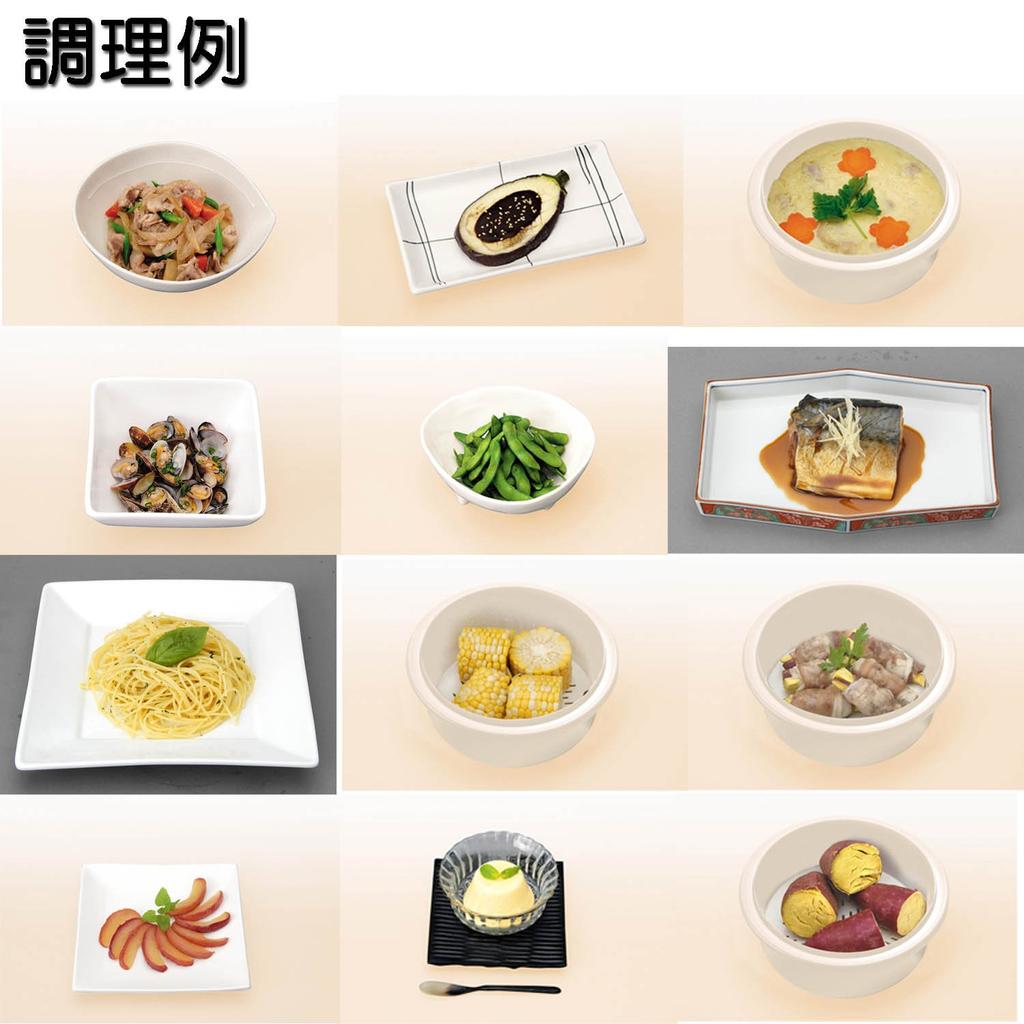 Easy Cooking, a Microwave-only Cooker