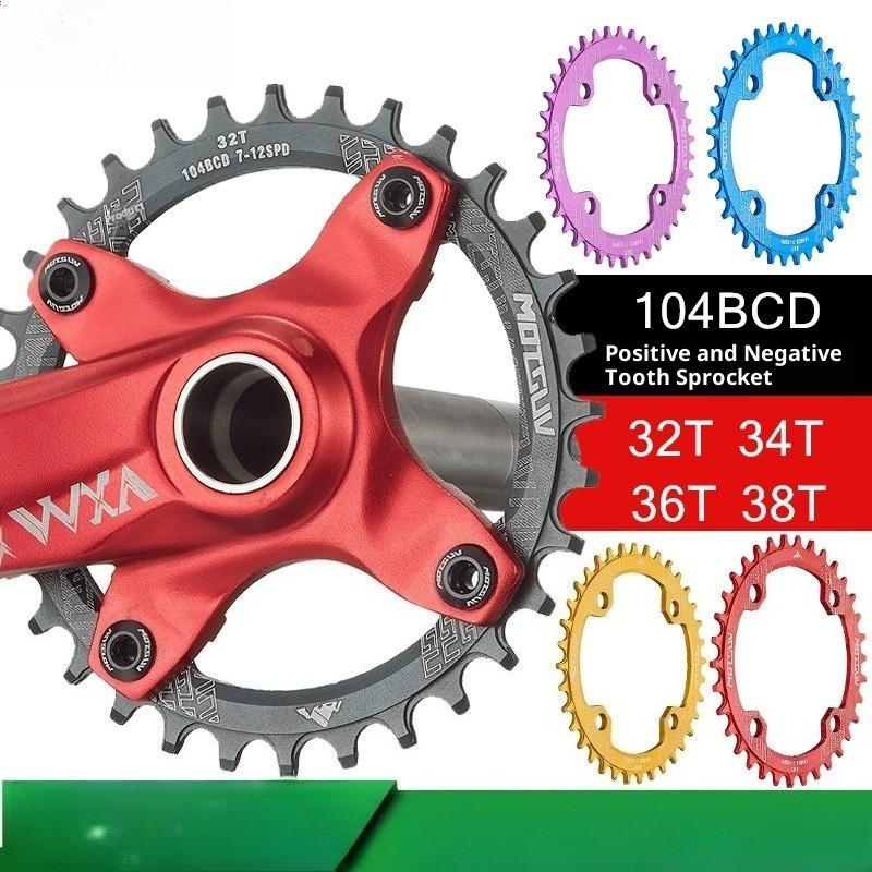 Mountain Bike 104BCD Positive and Negative Tooth Plate Plate Tooth Plate 32T 34T 36T 38T Elliptical Single Speed Sprocket Plate