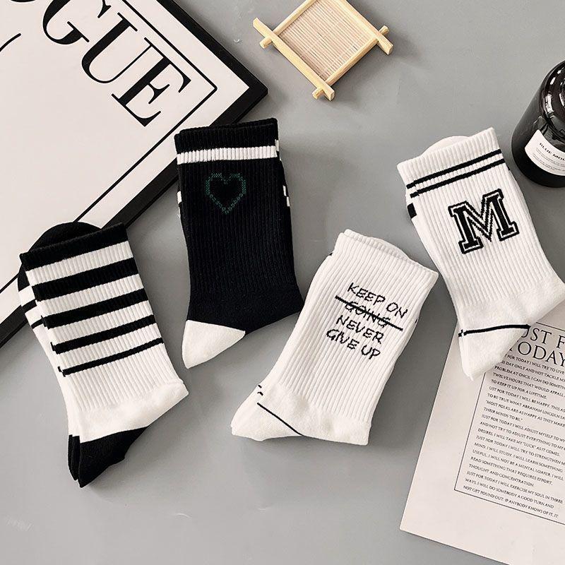 Women's Mid-Calf White Socks - Autumn/Winter Street Style, Versatile & Trendy for Sports or Casual Wear