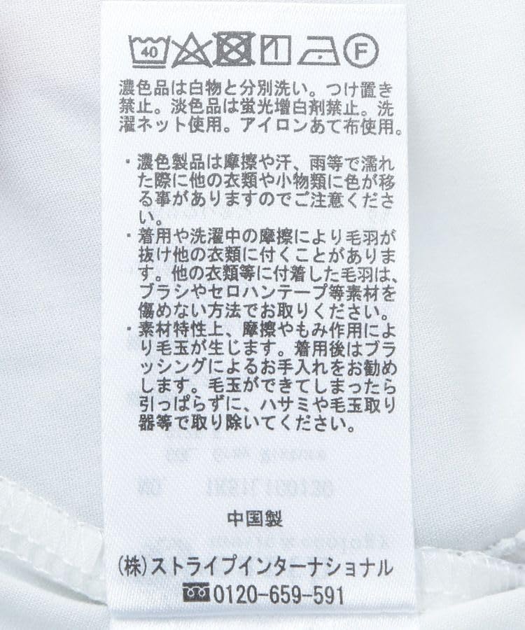 Docking Material Mixt Muzică Negru [Pământ & Ecologie] Hanorac, Hanorac, Femei's,