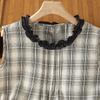 Chic Plaid Sleeveless Wood Ear Trim Vest - Summer 2025 Women's Fashion