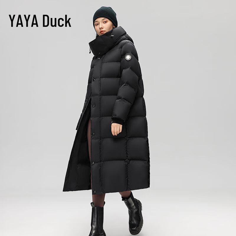 Yaya Black Label Unisex Long Goose Down Hooded Jacket