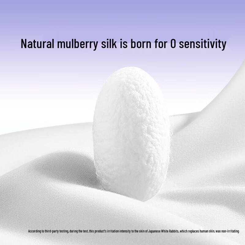 DeYou Light Oxygen Air Comfort Overnight Pants