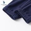 U.S. Polo Assn. Men's Loose Fit Tapered Casual Sweatpants