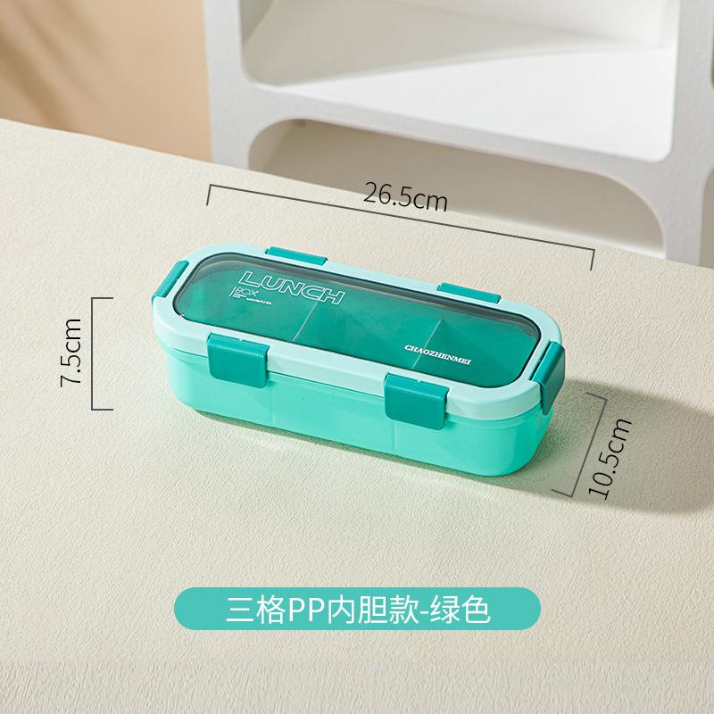 Microwave Stainless Steel Single Layer Partition Lunch Box, Leak Proof Fresh Keeping Bento Container Portable Food Storage Box