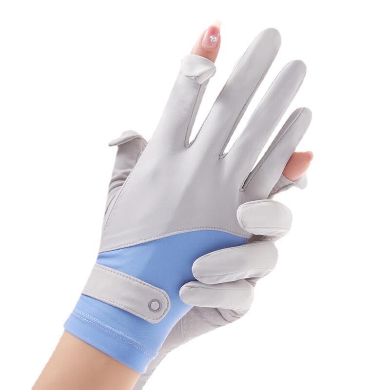 

Summer Cooling Breathable Touchscreen Sun Protection Gloves