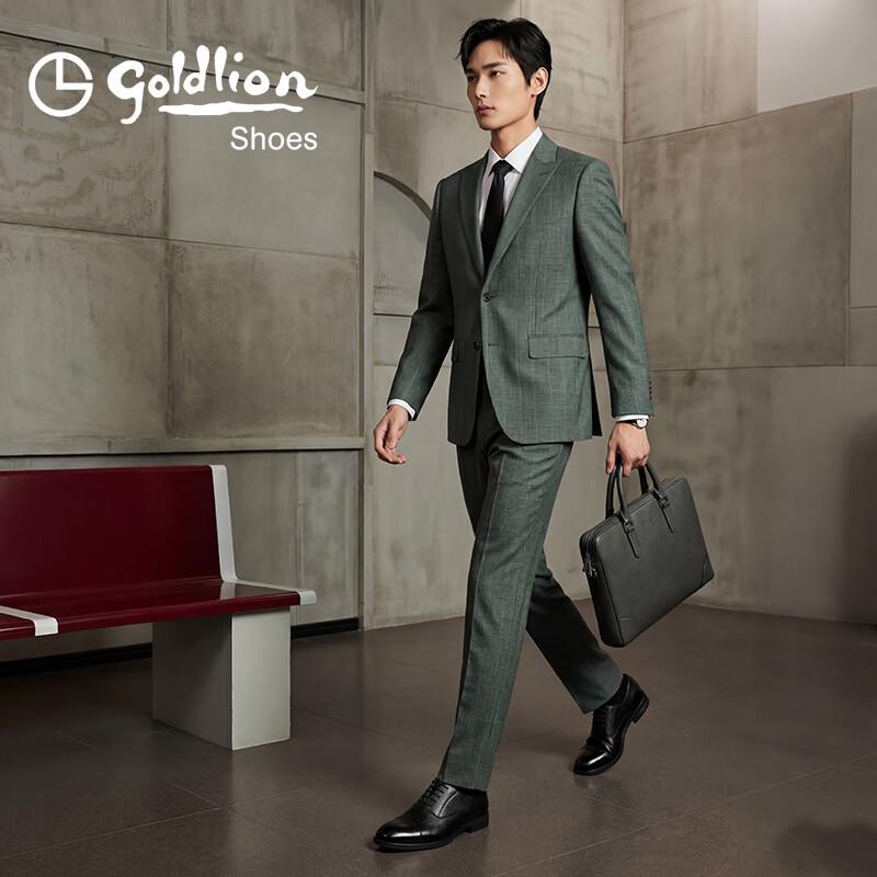 Goldlion Men's Lightweight Deer Leather Oxford Business Shoes